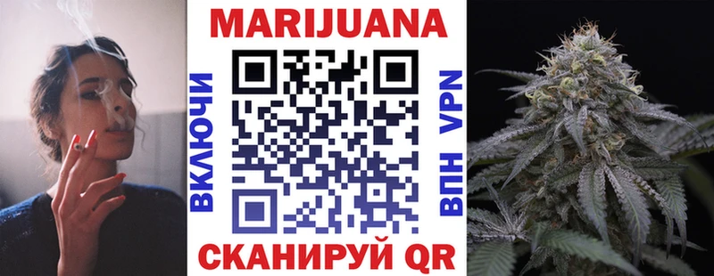 Виды наркотиков купить Комсомольск МАРИХУАНА КОКАИН Alpha PVP Гашиш