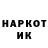 Кетамин VHQ Konstantin Dm