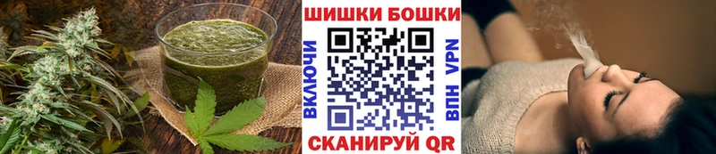даркнет сайт  Комсомольск  Canna-Cookies марихуана 
