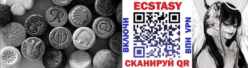 Ecstasy таблы  omg как зайти  Комсомольск 