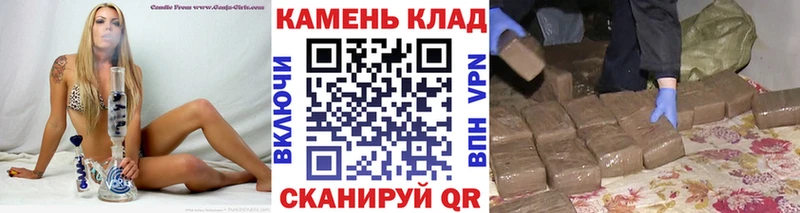 Гашиш Premium  Комсомольск 