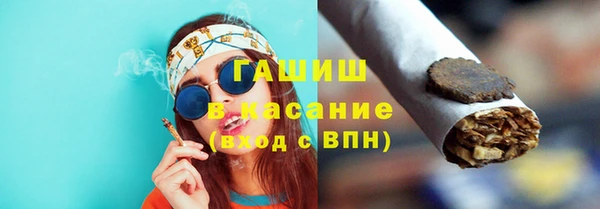 амф Бронницы