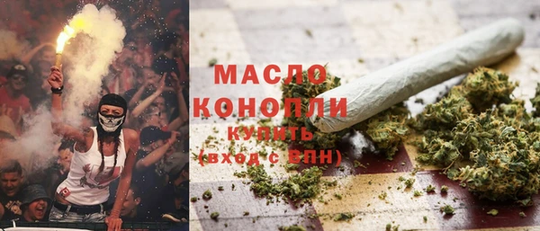 MDMA Premium VHQ Бугульма