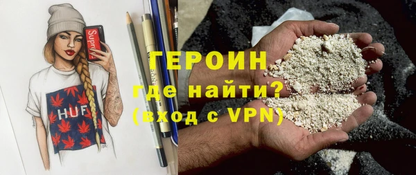 амф Бронницы