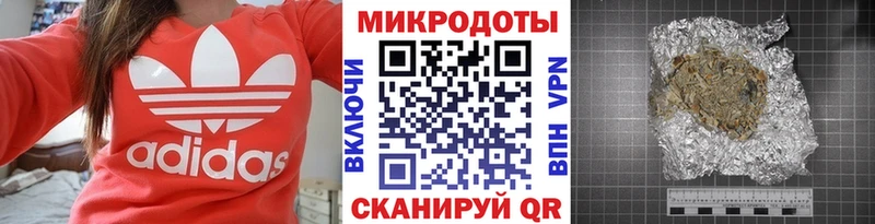 блэк спрут зеркало  Комсомольск  Галлюциногенные грибы прущие грибы 