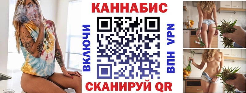 где можно купить наркотик  Комсомольск  МАРИХУАНА марихуана 